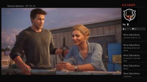 UNCHARTED 4: ПУТЬ ВОРА #6 ФИНАЛ