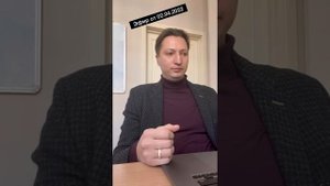 Советы начинающим инвесторам (Часть 3)
