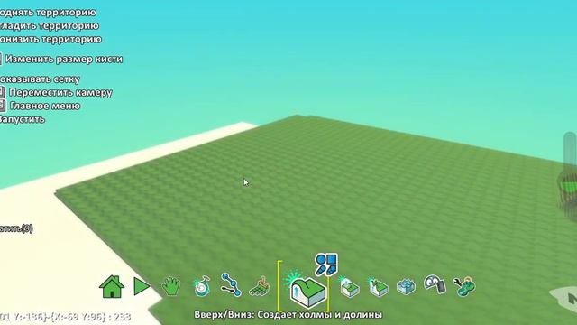 Сегодня я сделал 2 эксперимента с Байкером! | Kodu Game Lab смотреть онлайн