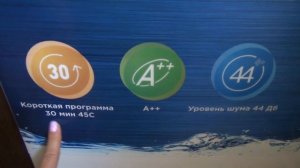 Midea посудомоечная машина на 14 комплектов. Первый запуск.