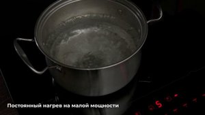Видеообзор варочной поверхности индукционной AKPO PIA 6094123FZ-2 BL