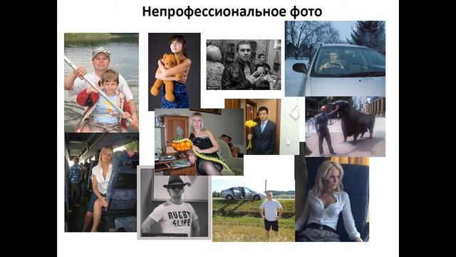 ПОДБОР И АДАПТАЦИЯ ПЕРСОНАЛА