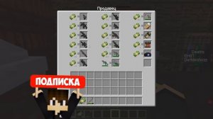 АРМИЯ 1000 БАБКА АЛКА ПРОТИВ НУБА ПРО И ДЕВУШКИ В МАЙНКРАФТ! БАБКА АЛКА БИТВА MINECRAFT