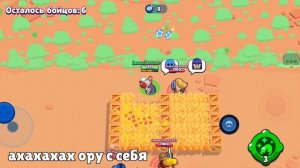 ТОП 10 МИНИ-ИГР (ФАН РЕЖИМОВ) 2 В БРАВЛ СТАРС