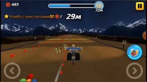 lego city 2 выпуск #2