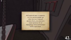 ТОП 100 ХОРРОРОВ В РОБЛОКСЕ !