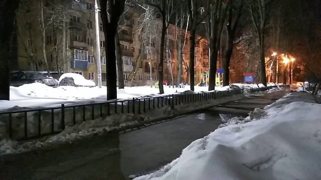 Переднее освещение смотреть онлайн