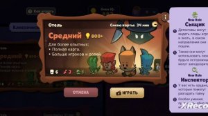 Играем в амонг ас животные  🔥