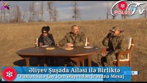 Алиев и его семья пьют чай с пахлавой в Шуше - «Что случилось с Пашиняном»
