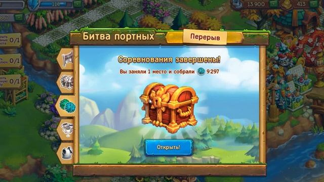 Декоративные соленья в игре Ёжики смотреть онлайн