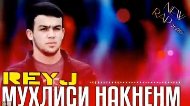 REYJ Мухлиси накненм репи нав бомбаи бадай смотреть онлайн