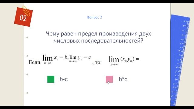 Разработка образовательного контента с учетом когнитивных особенностей обучающихся