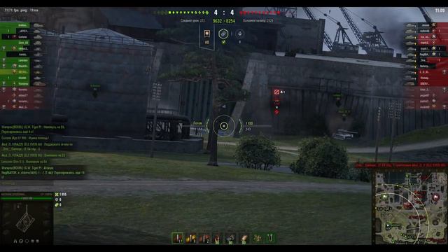 СУ-130ПМ. Премиальная ПТ (СССР). Карта Старая Гавань. №-2 смотреть онлайн