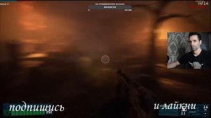 Project R.I.P. прохождение на русском - 1 часть