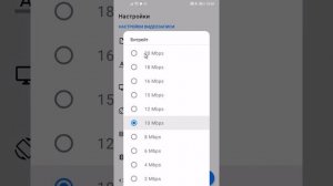 Лучшая Программа Для Записи Экрана На Андроид // Как Записывать Видео с Экрана Телефона
