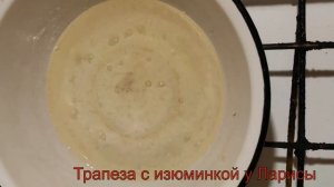 Малосольная капуста- 3 часа и готово ! КАК ЭТО СДЕЛАТЬ !