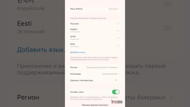 Как вернуть Apple Pay в России ?