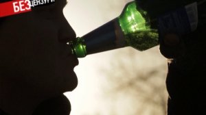 Реклама алкоголя (АНОНС)