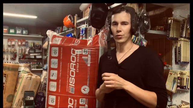 Магазин строительных материалов Козьмодемьянск смотреть онлайн