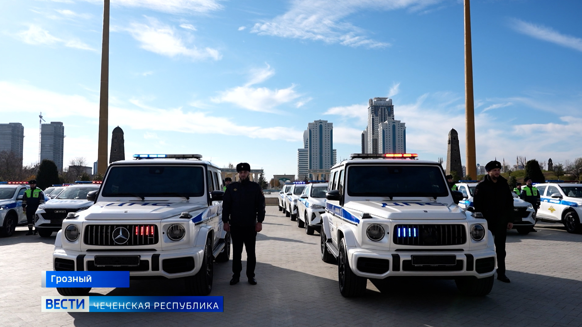Вести Чеченской Республики 01.12.2023