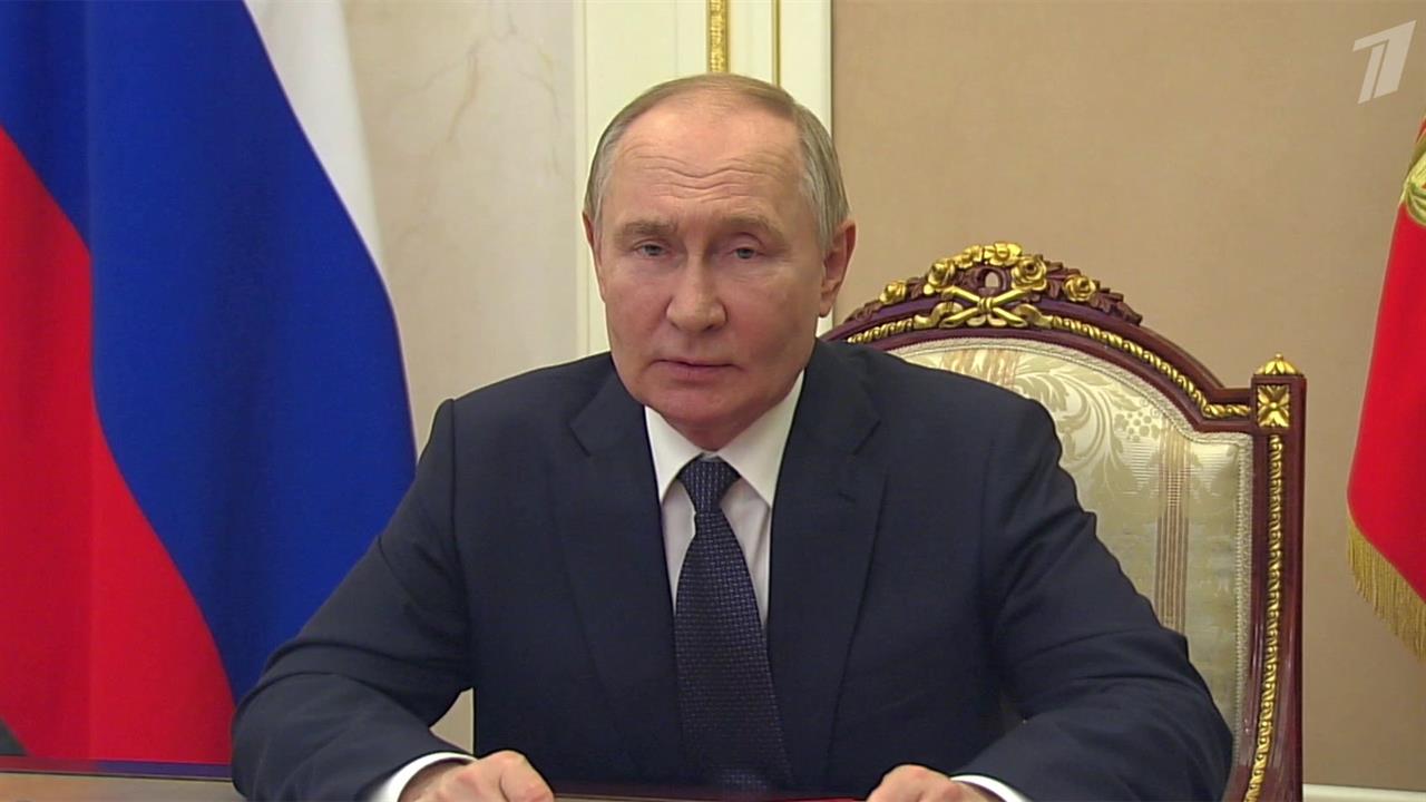 Владимир Путин провел совещание с постоянными участниками Совета Безопасности России