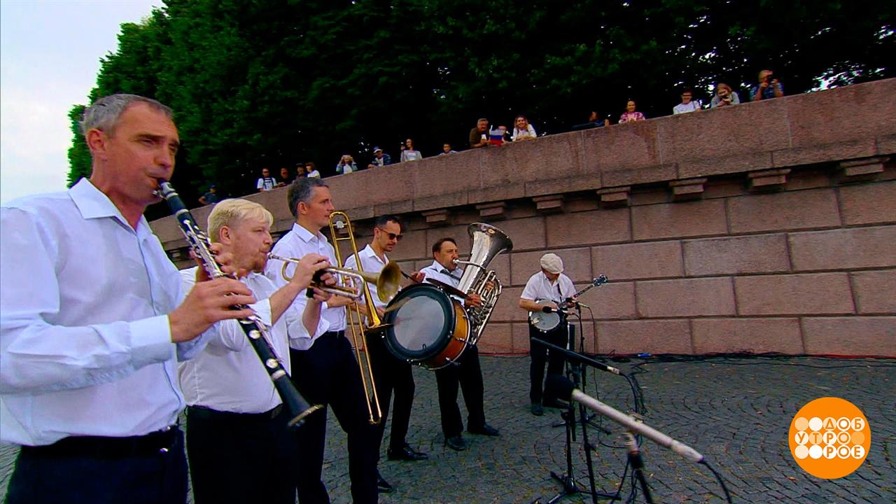 Диксиленд Ивана Васильева. Доброе утро. Фрагмент выпуска от 27.07.2022