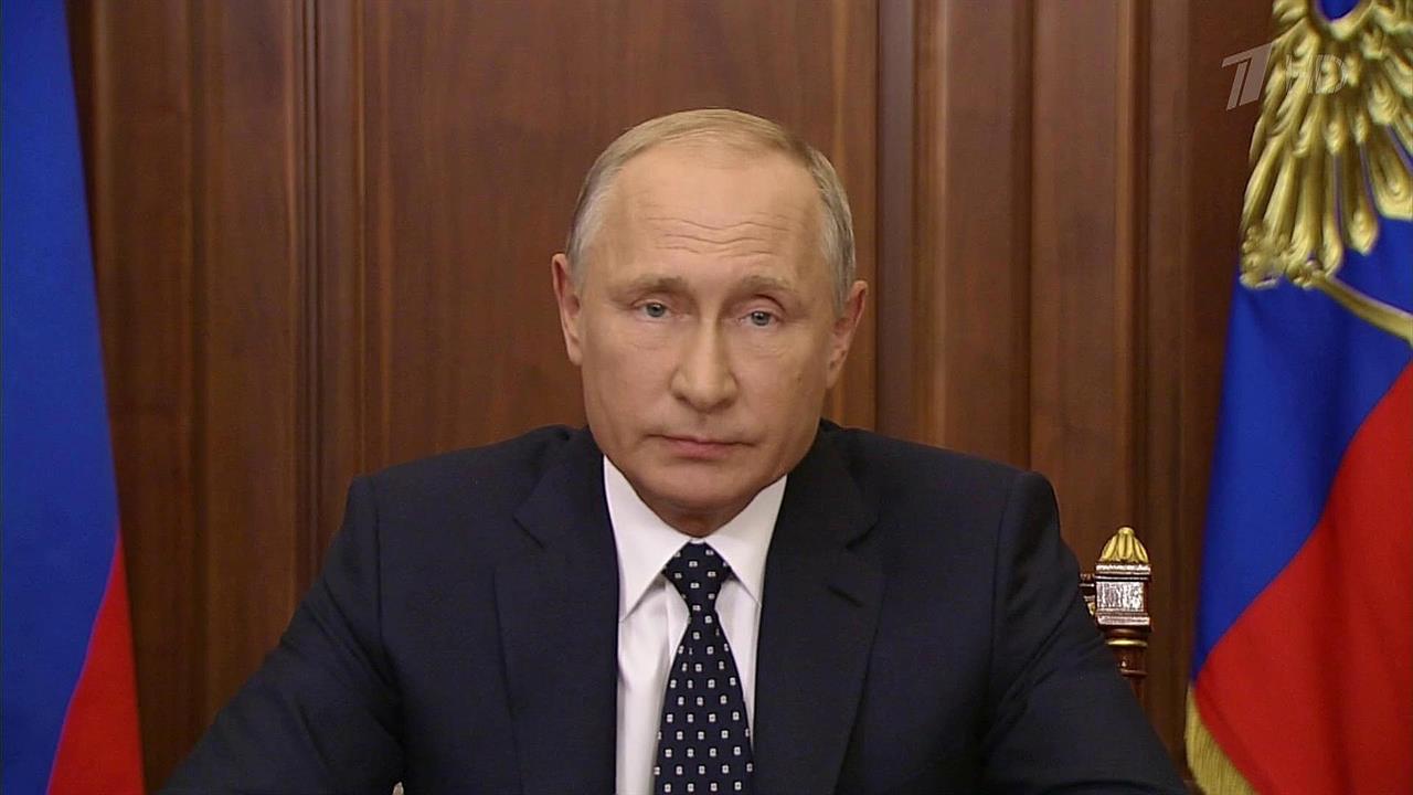 Владимир Путин выступил с телеобращением по изменениям в пенсионном законодательстве