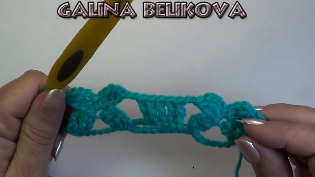 Ажурный узор Квадратики в рамочках