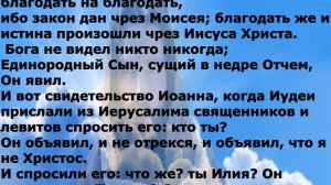 Всё это нам. (Руди Шнайдер.) Христианские песни.