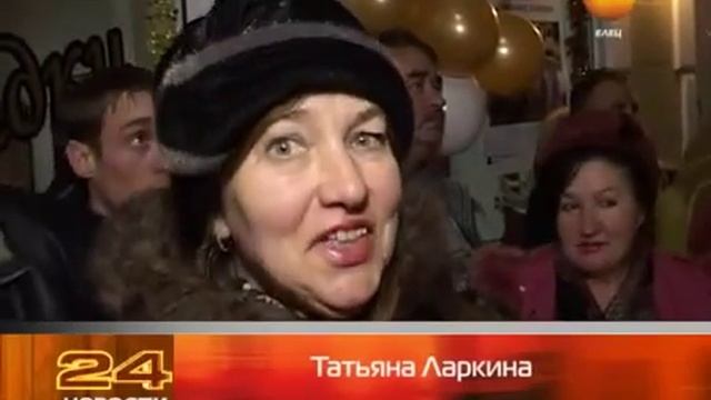 Лотерея в ТК Ваш Дом г. Елец Агентство Гудвин смотреть онлайн