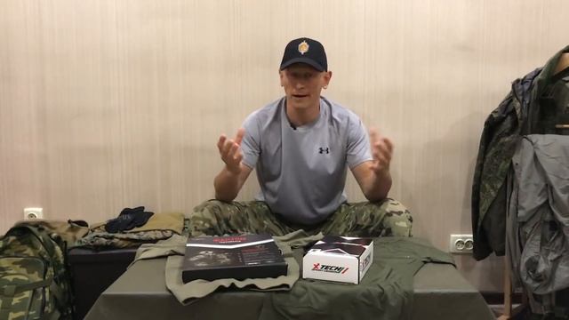 Первый (базовый) слой в очередной раз. смотреть онлайн