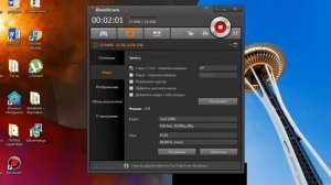 КАК ВКЛЮЧИТЬ МИКРОФОН В BANDICAM????