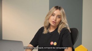 Публикация объявлений через фид на Яндекс Недвижимости: пошаговая инструкция и частые ошибки