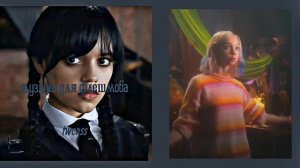 музыка для флешмоба/венсдей/уэнсдей/музыка/speed up??