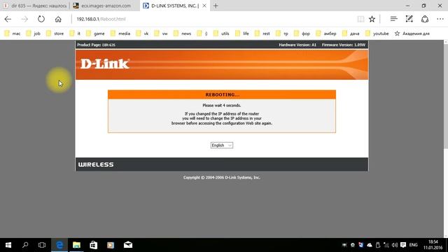 Настройка роутера D-LINK DIR 635 смотреть онлайн
