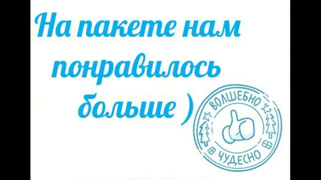 Как кататься когда нет санок...Катание на санках без санок! Сравнение двух способов!!! смотреть онлайн