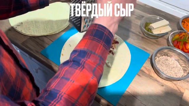 Вкуснейшая шаурма без мяса