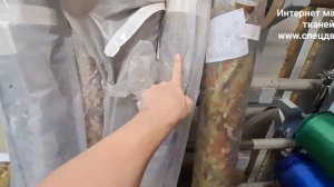 Ткань оксфорд мультикам 200D PU 1000 на купить в интернет магазине с доставкой www.спецдвор.рф