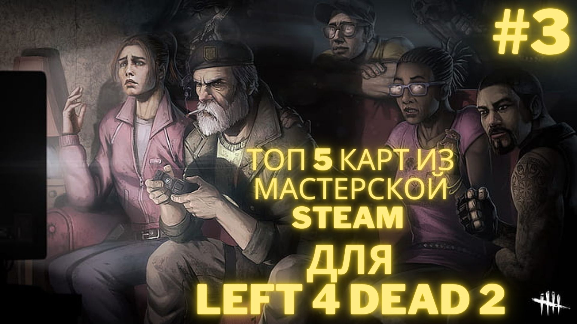 почему моды из steam workshop фото 50