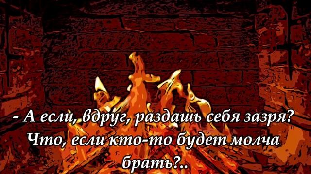 Подслушал разговор случайно... Стихи.
#стихи,#литература