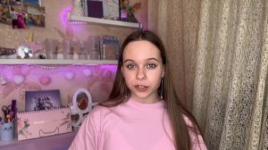 Обучение в Артеке / ШКОЛА АРТЕКА / где учатся в Артеке / Артек 14 смена 2022 / Хрустальный …