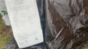 Торф кислый для голубики