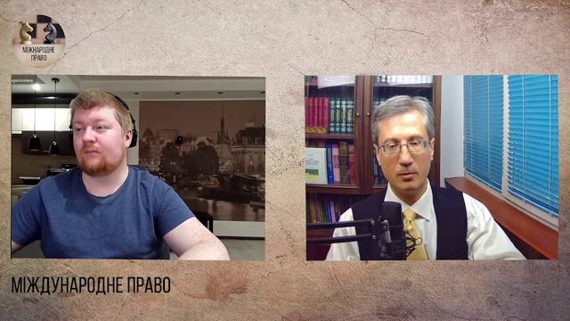 Маргінальні суб'єкти міжнародного права