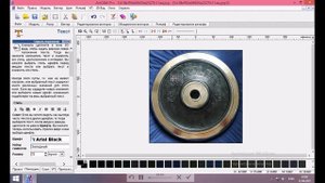 Artcam 8 Преобразование фото в рельеф. Способ 2/Artcam 8. Convert photo to relief Method 2
