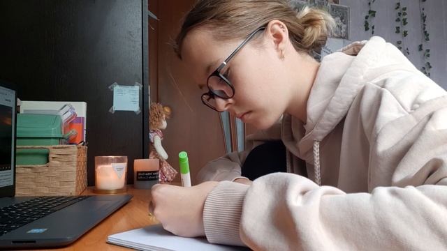 как настроить себя на учебу | где взять мотивацию? | back to school смотреть онлайн