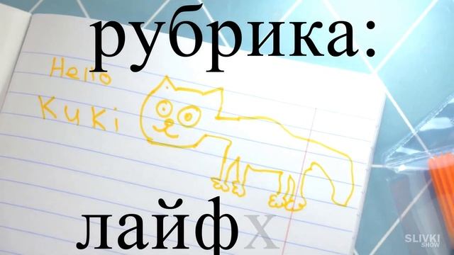 Frontend - это НЕ сложно? Структура сайта, семантика: header, nav, main, footer