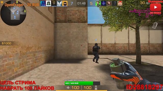 СТРИМ СТАНДОФФ 2 БЕСПЛАТНЫЕ 1 НА 1 ДУЭЛЬ ЧЕРЕЗ РУЛЕТКУ С ПОДПИСЧИКАМИ 0.16.0 ОБНОВЛЕНИЕ СКОРО смотреть онлайн