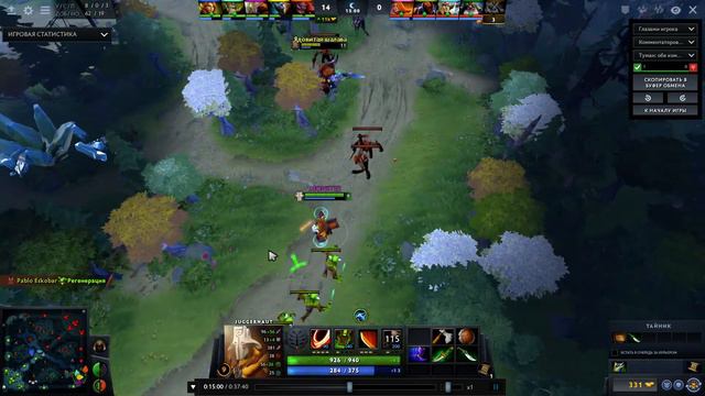 JUGGERNAUT 23:0 NEW PLAYER