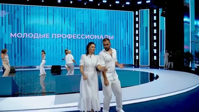 МосУрбанФорум 2023