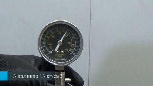 Двигатель Nissan для Note (E11) 2006-2013